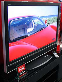 platt-tv